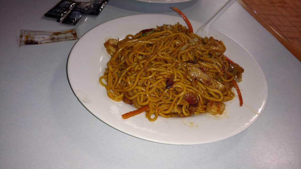 China One | restaurant | 50 Court St, Binghamton, NY 13901, USA | 6077727788 OR +1 607-772-7788