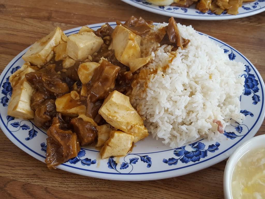 Suilys Cafe | restaurant | 1 San Pedro Rd, Daly City, CA 94014, USA | 6507550343 OR +1 650-755-0343