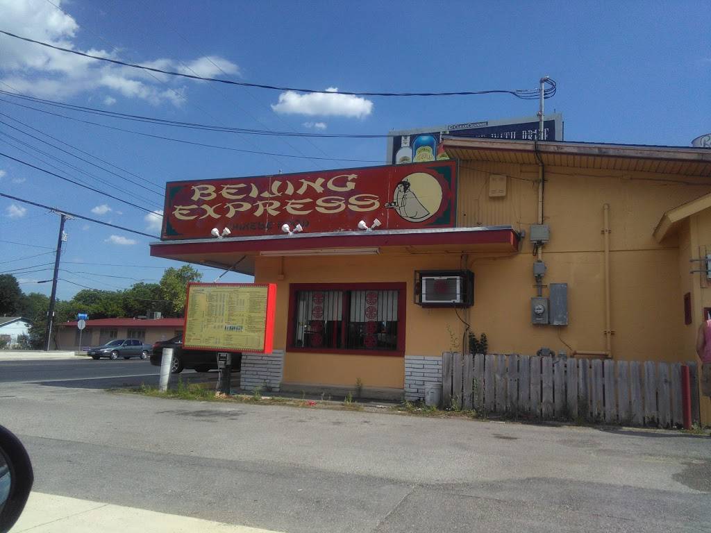 Beijing Express | restaurant | 4407 Blanco Rd, San Antonio, TX 78212, USA | 2107347248 OR +1 210-734-7248