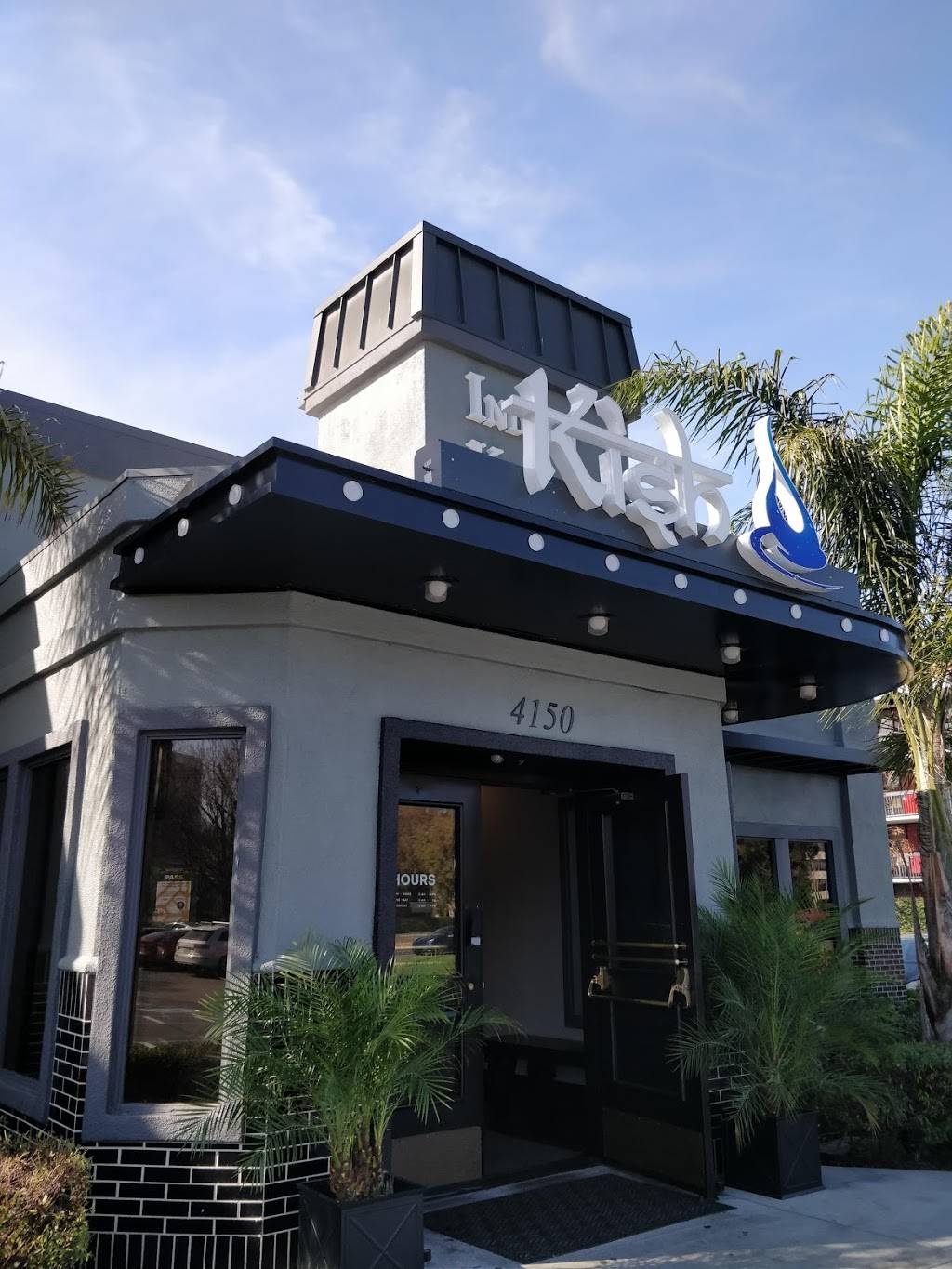 Kish Indian Kitchen and Bar | restaurant | 4150 Great America Pkwy, Santa Clara, CA 95054, USA | 4085193119 OR +1 408-519-3119