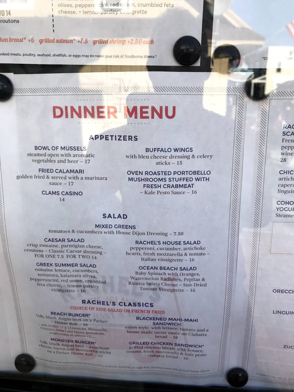 Rachels Restaurant & Bakery | restaurant | 2030, 325 Bay Walk, Ocean Beach, NY 11770, USA | 6315839552 OR +1 631-583-9552