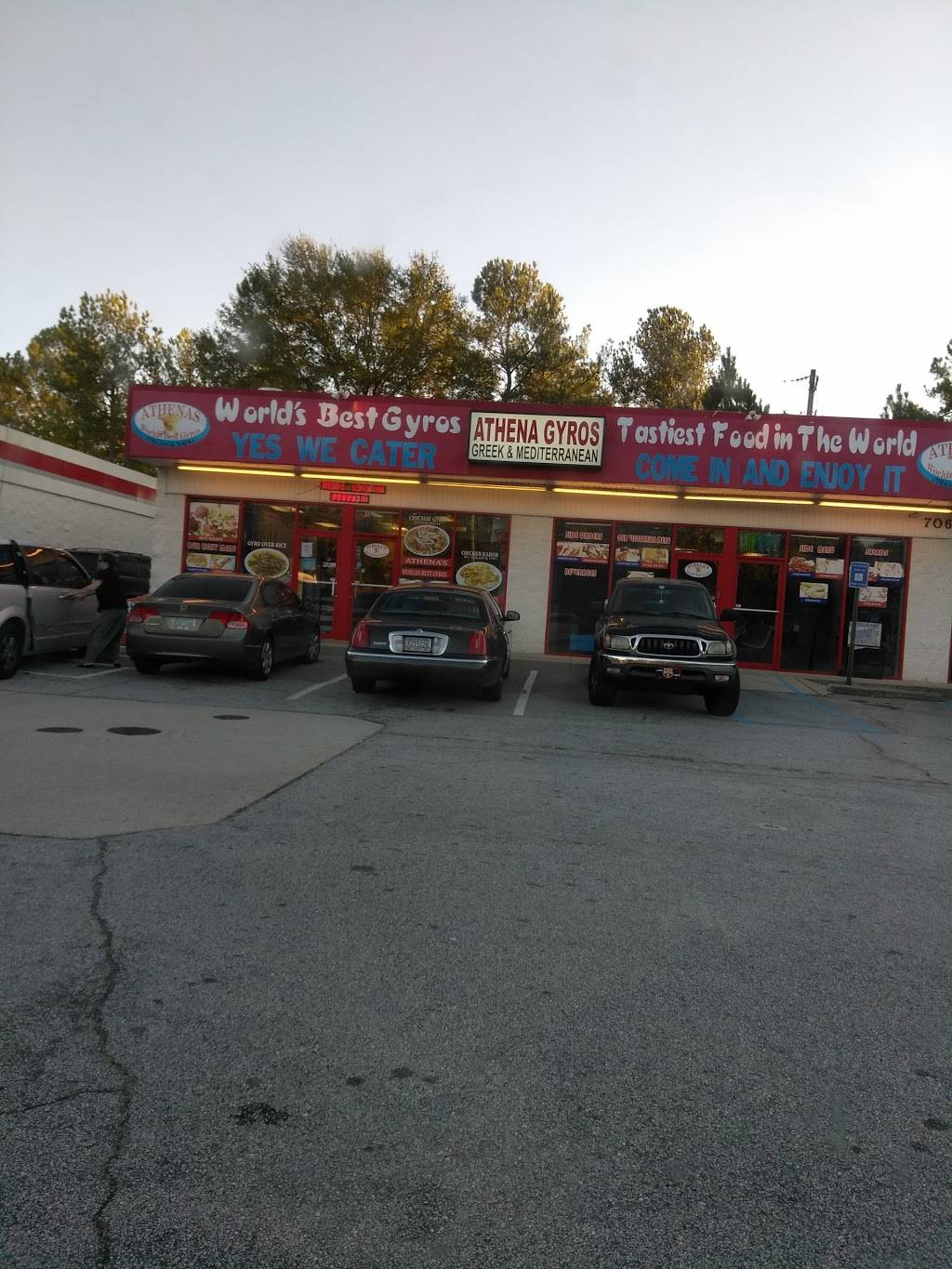 Athenas Grill | restaurant | 706 Atlanta Hwy A, Loganville, GA 30052, USA | 7705547400 OR +1 770-554-7400