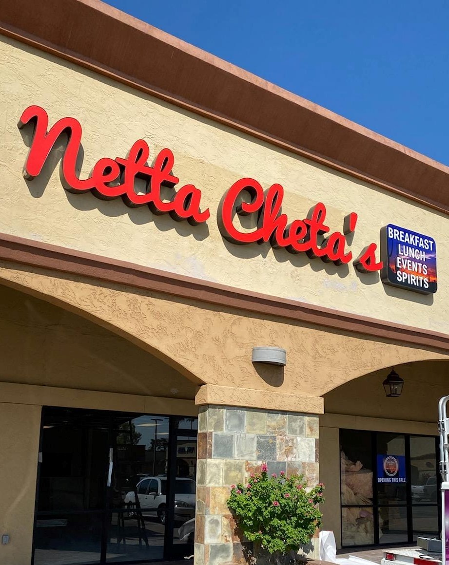 Netta Chetas on Mill | restaurant | 3224 S Mill Ave, Tempe, AZ 85282, USA | 4809121711 OR +1 480-912-1711