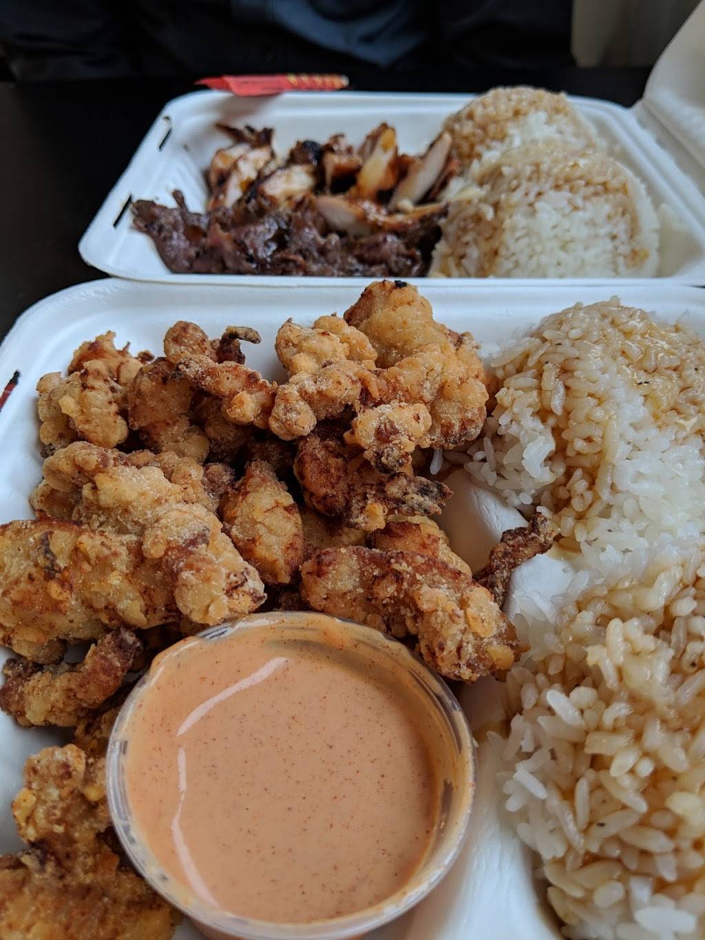 City Teriyaki | restaurant | 5400 Rainier Ave S, Seattle, WA 98118, USA | 2067232489 OR +1 206-723-2489