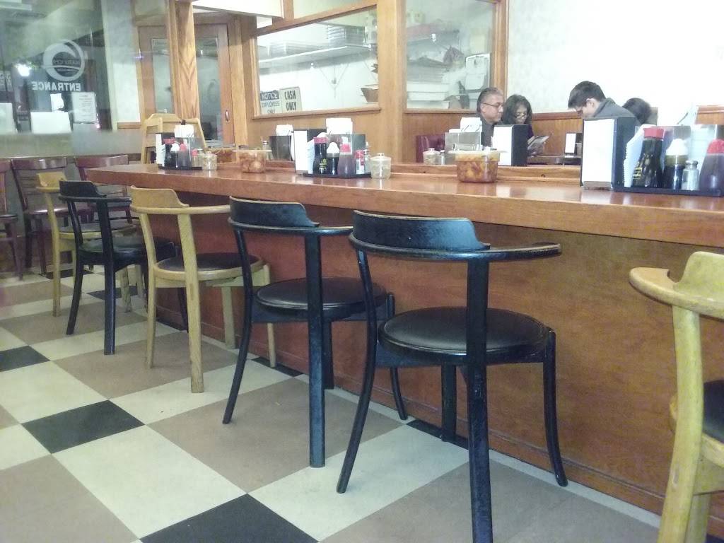 Maru Ichi | restaurant | 368 Castro St, Mountain View, CA 94041, USA | 6505649931 OR +1 650-564-9931