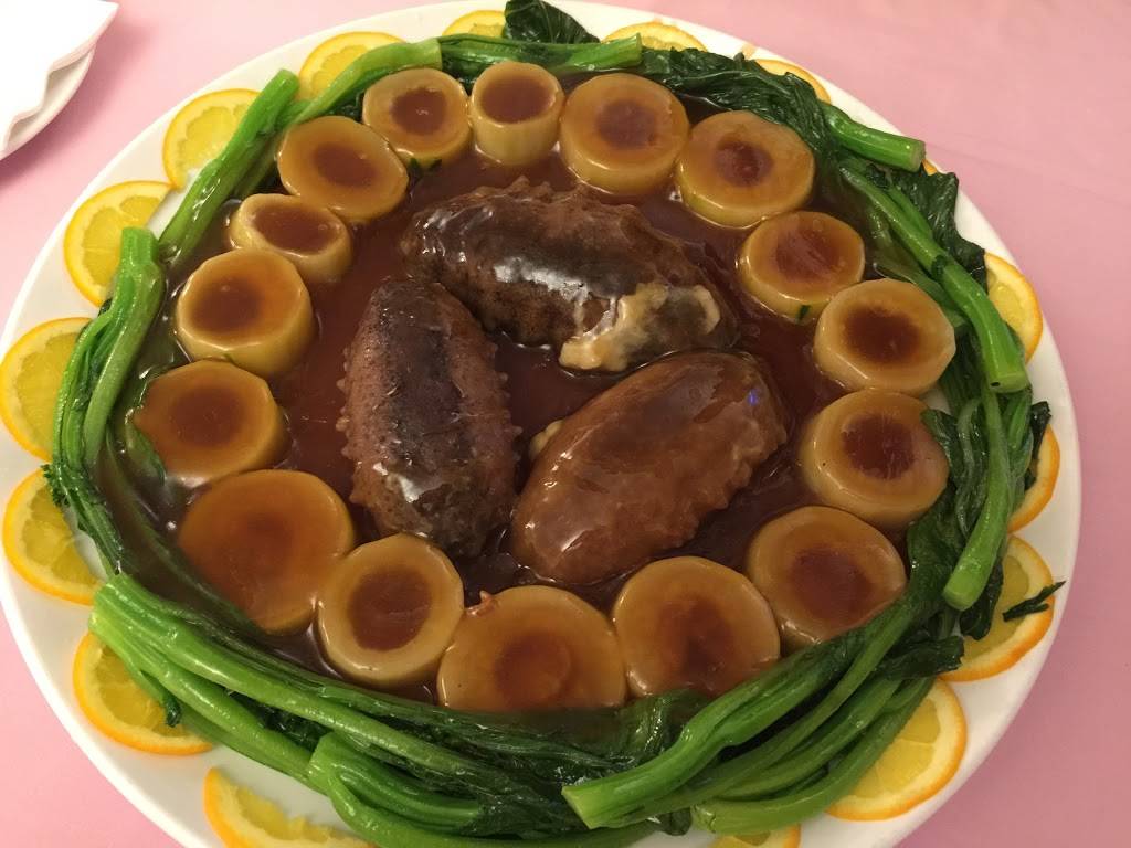 Happy Garden Restaurant | restaurant | 60-06 Main St, Flushing, NY 11355, USA | 7189611388 OR +1 718-961-1388