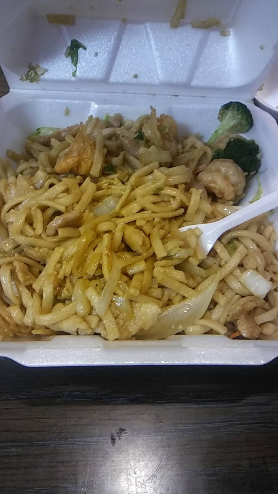 Jade China Restaurant | restaurant | 1046 W Sunset Ave, Springdale, AR 72764, USA | 4797513112 OR +1 479-751-3112