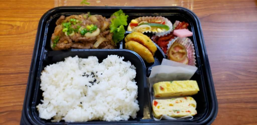 DOSIRAK COMPANY | restaurant | 6280 Scholarship, Irvine, CA 92612, USA | 9497693476 OR +1 949-769-3476