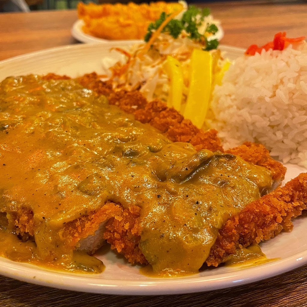 LITTLE JAPAN | restaurant | 6345 Multiplex Dr, Centreville, VA 20121, USA | 7038264779 OR +1 703-826-4779