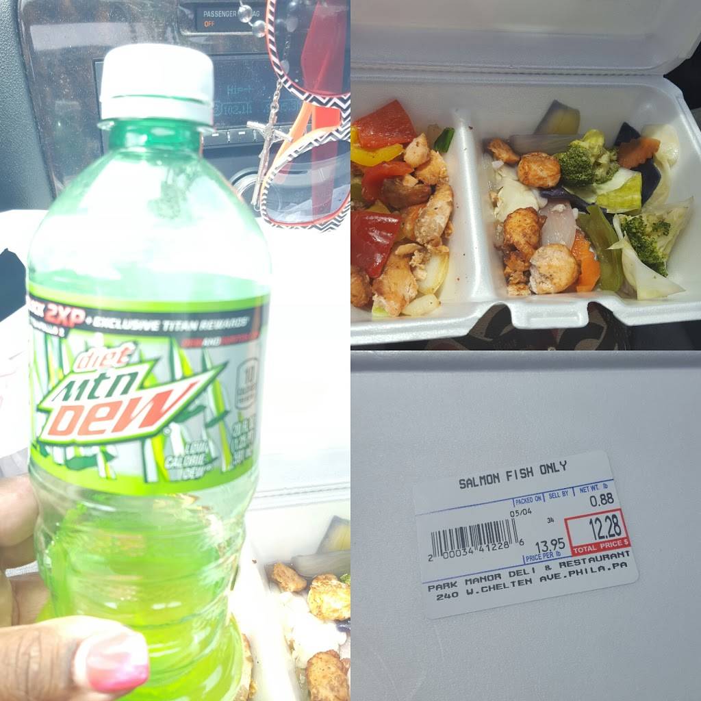 Park Manor Deli | meal takeaway | 240 W Chelten Ave, Philadelphia, PA 19144, USA | 2158487777 OR +1 215-848-7777