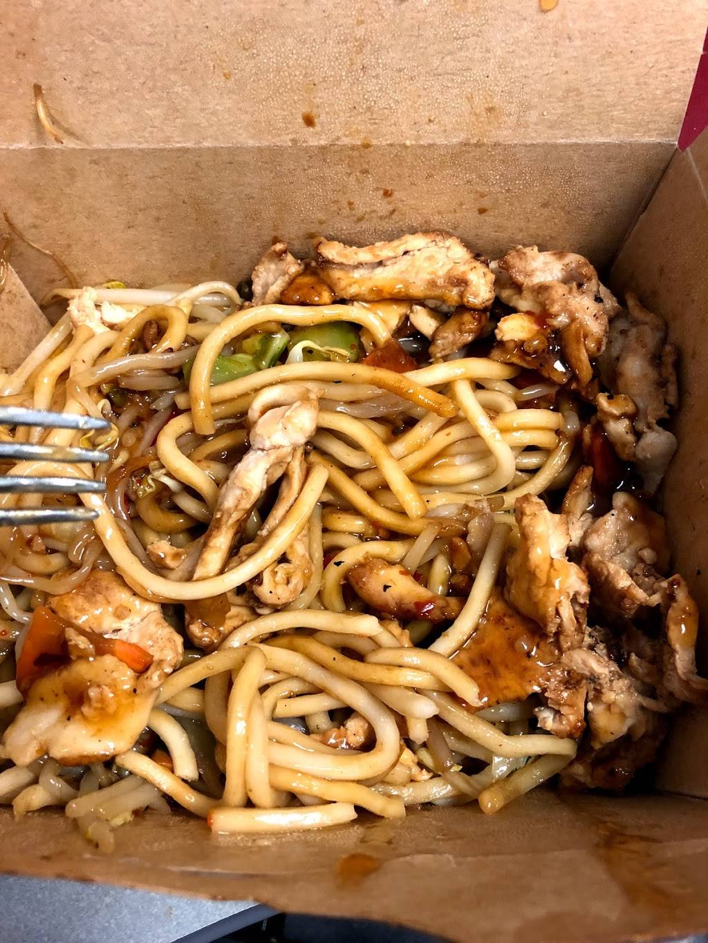 Teriyaki Experience | restaurant | 6990 Financial Dr Building G, Mississauga, ON L5N 8J4, Canada | 9055429800 OR +1 905-542-9800