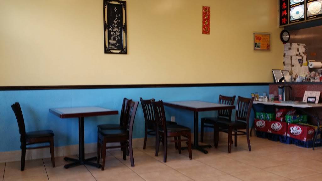 China Taste | restaurant | 329 Jacaranda Blvd, Venice, FL 34292, USA | 9414858887 OR +1 941-485-8887
