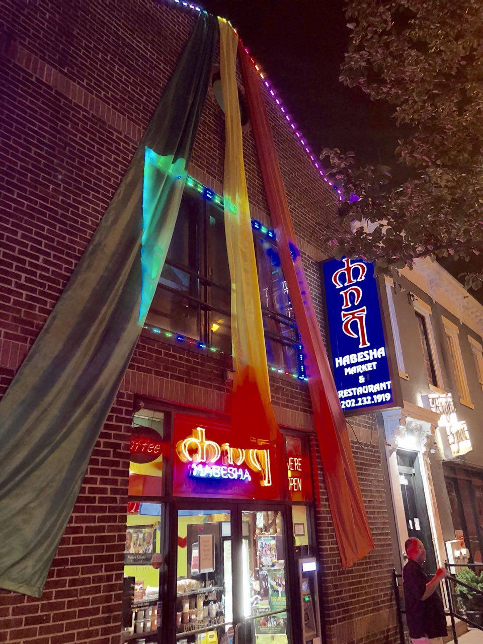 Habesha Market And Carry-out | meal takeaway | 1919 9th St NW, Washington, DC 20001, USA | 2022321919 OR +1 202-232-1919