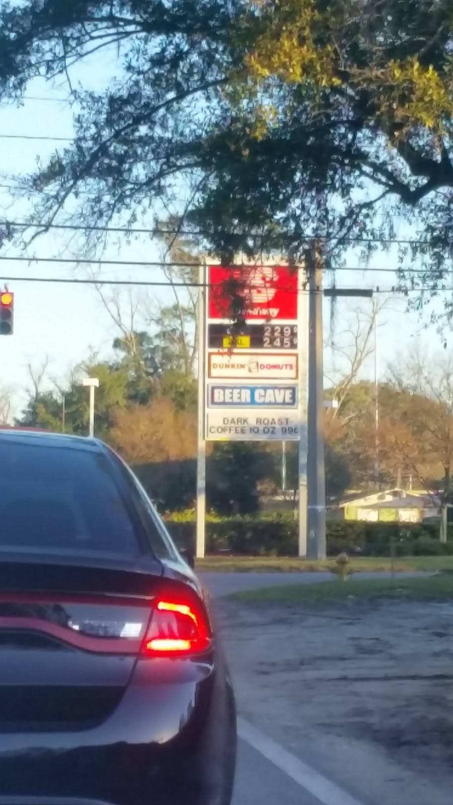 Dunkin | cafe | 8079 Ramona Blvd W, Jacksonville, FL 32221, USA | 9046952974 OR +1 904-695-2974