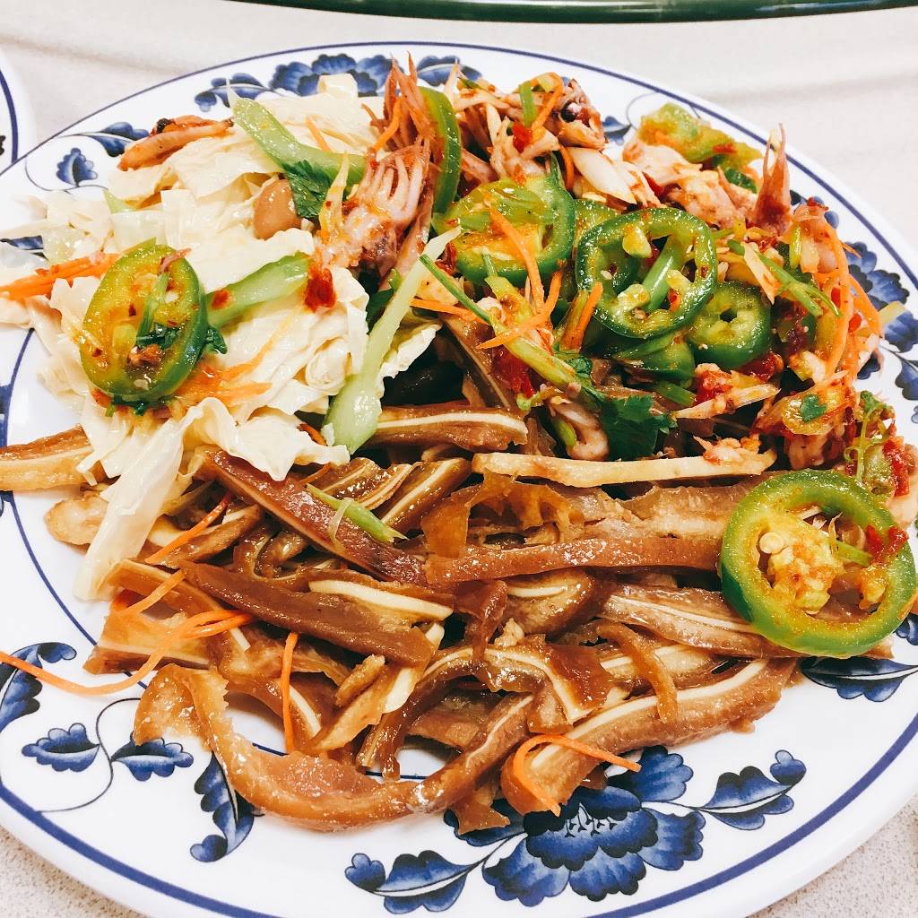 Taiwan Porridge Kingdom | restaurant | 20956 Homestead Rd, Cupertino, CA 95014, USA | 4082532569 OR +1 408-253-2569