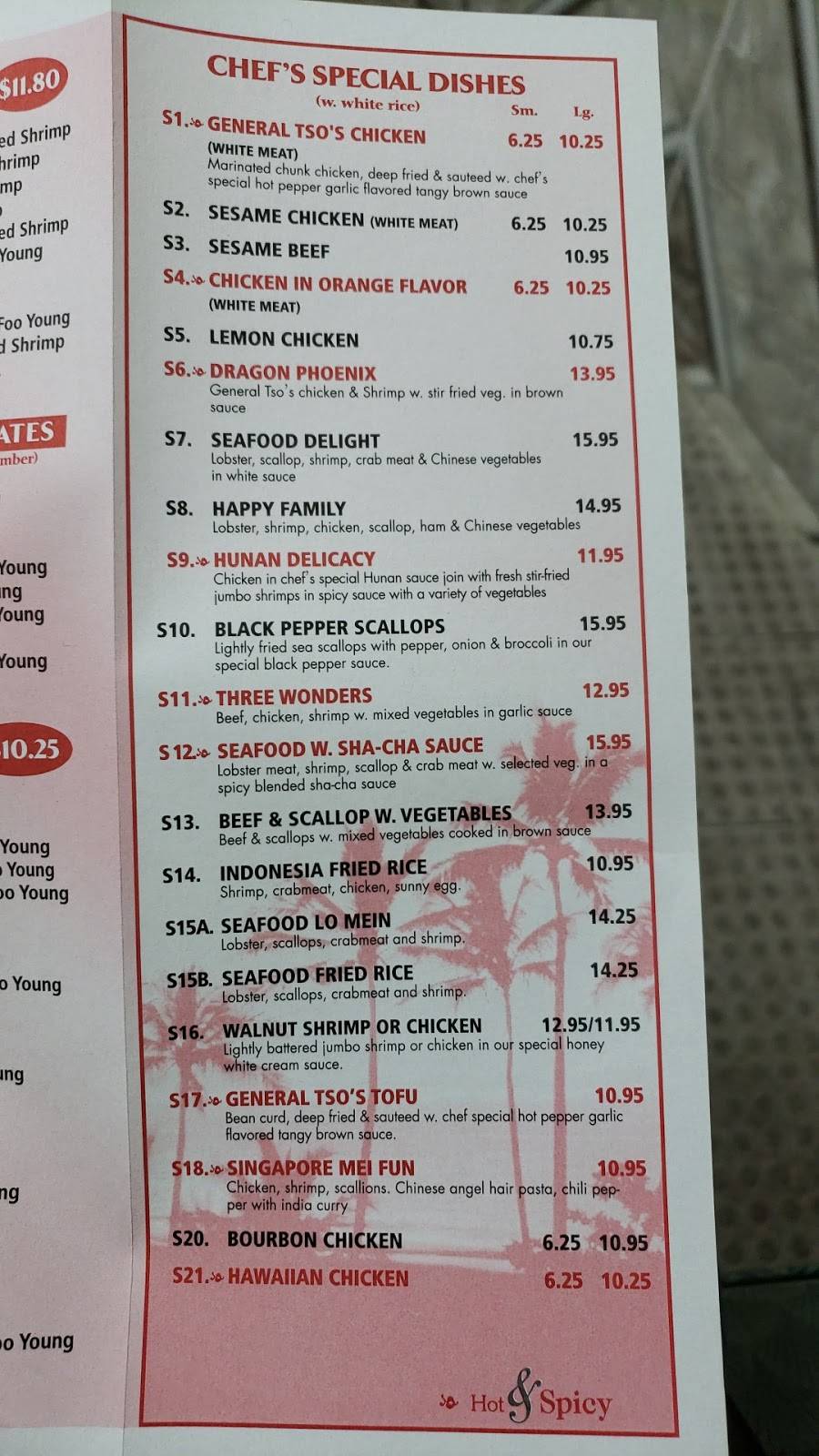 Tai Hing | restaurant | 1114 Holcomb St, Detroit, MI 48214, USA | 3138248330 OR +1 313-824-8330