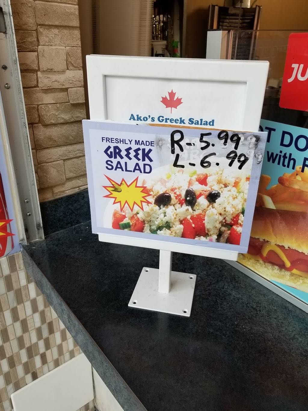 Ako Greek | restaurant | 55 Ontario St S, Milton, ON L9T 2M3, Canada | 9056367119 OR +1 905-636-7119