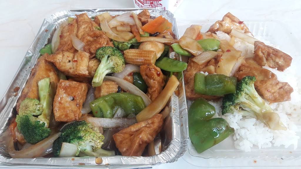 New China One | restaurant | 7414 Woodward Ave, Detroit, MI 48202, USA | 3138728888 OR +1 313-872-8888