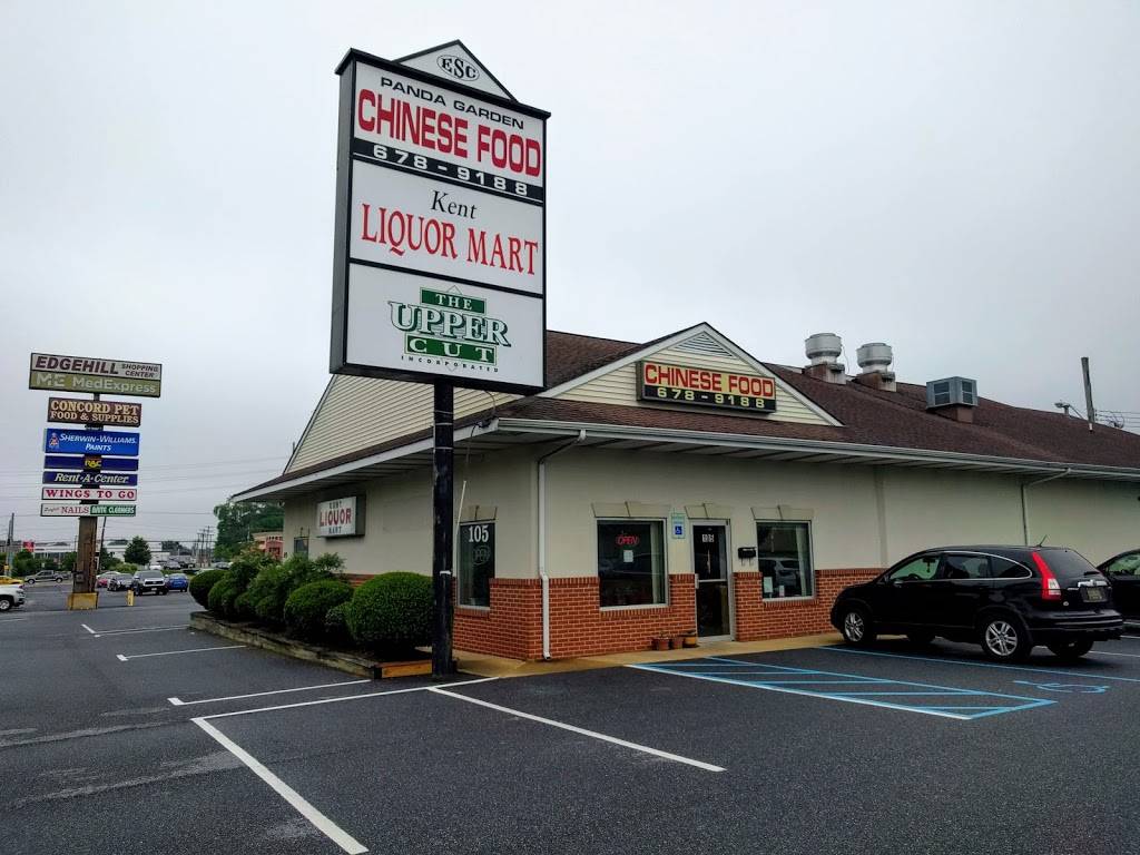Panda Garden | restaurant | 7432, 105 S Dupont Hwy, Dover, DE 19901, USA | 3026789188 OR +1 302-678-9188