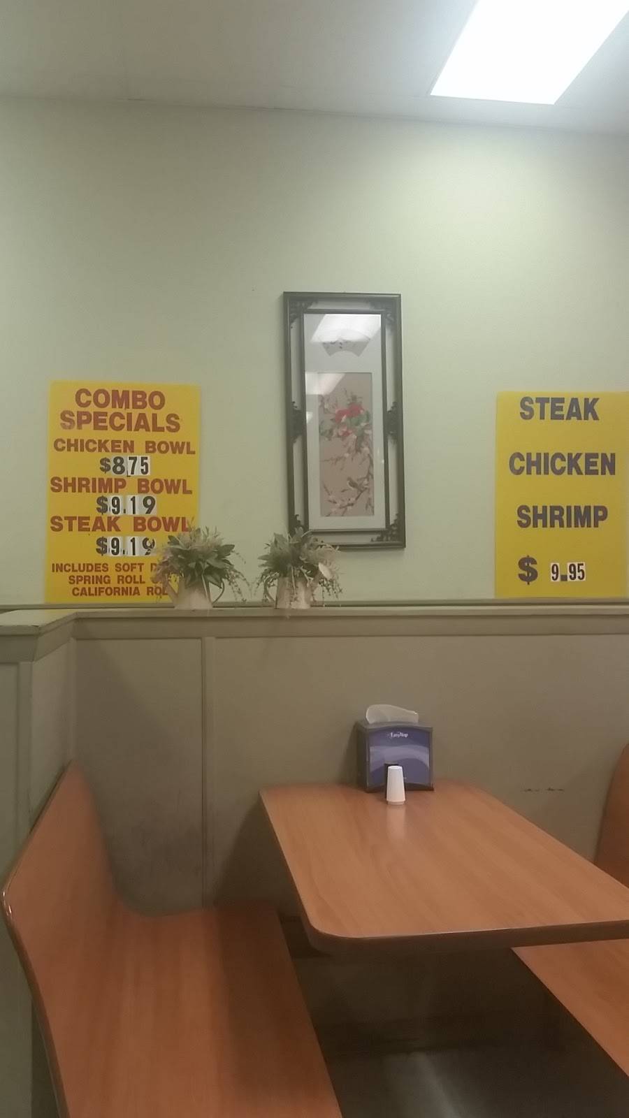 Tokyo Express | restaurant | 2108 S Irby St # 4, Florence, SC 29505, USA | 8436789595 OR +1 843-678-9595