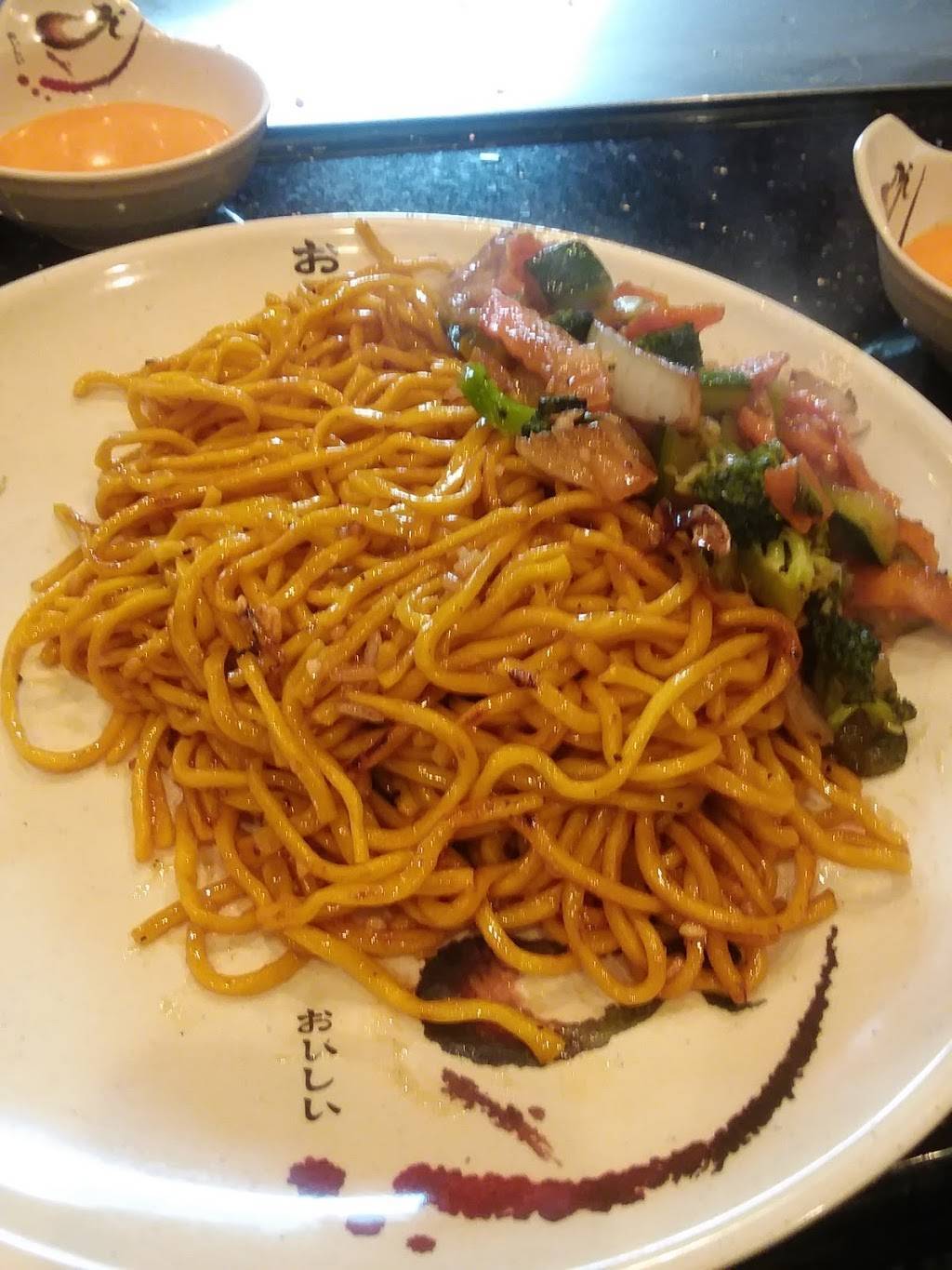 Fujiyama Japanese Cuisine | restaurant | 4809 Broadway St, Mt Vernon, IL 62864, USA | 6183156608 OR +1 618-315-6608