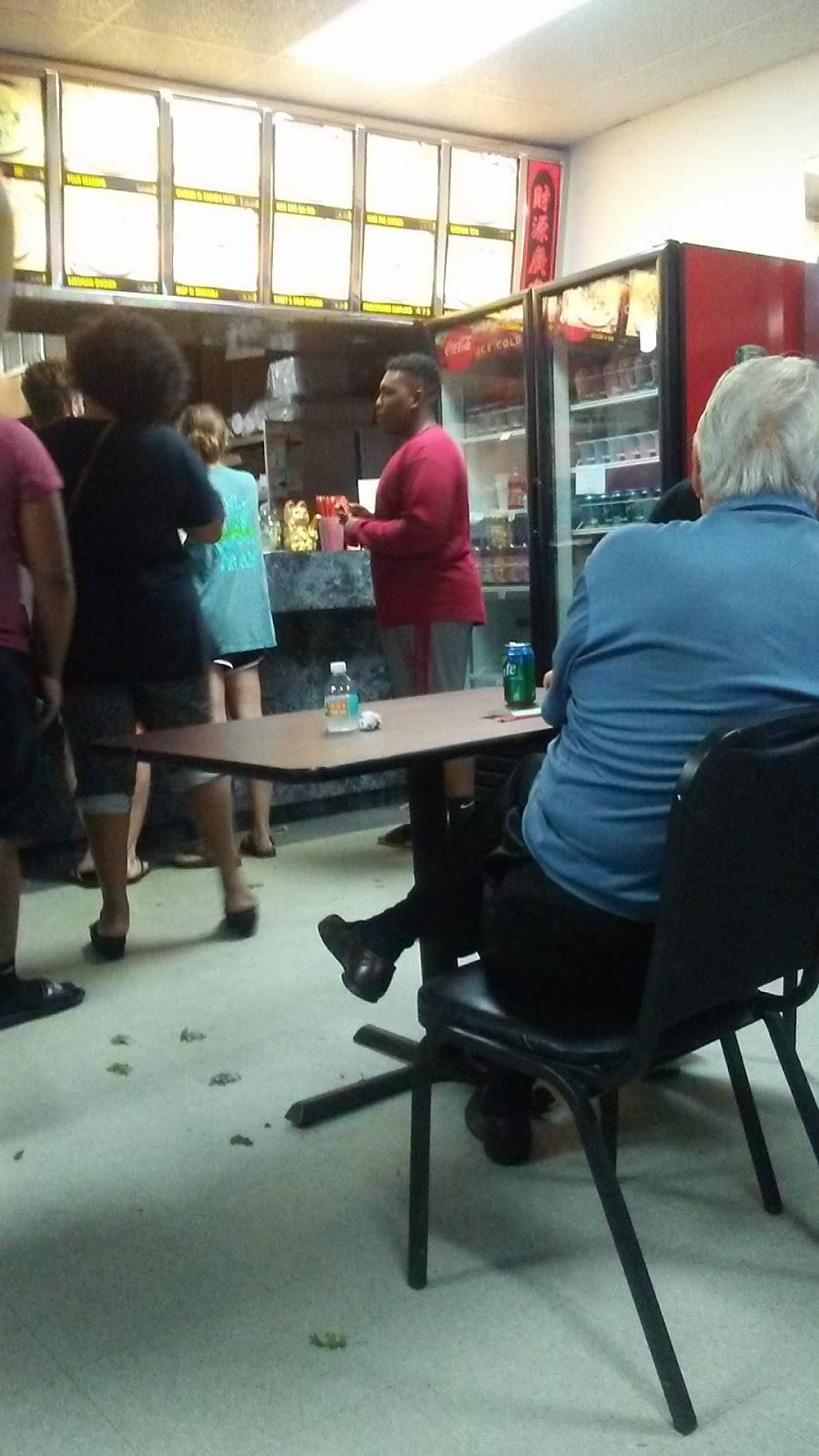 China 88 | restaurant | 4217 NW 16th Blvd, Gainesville, FL 32605, USA | 3523777988 OR +1 352-377-7988