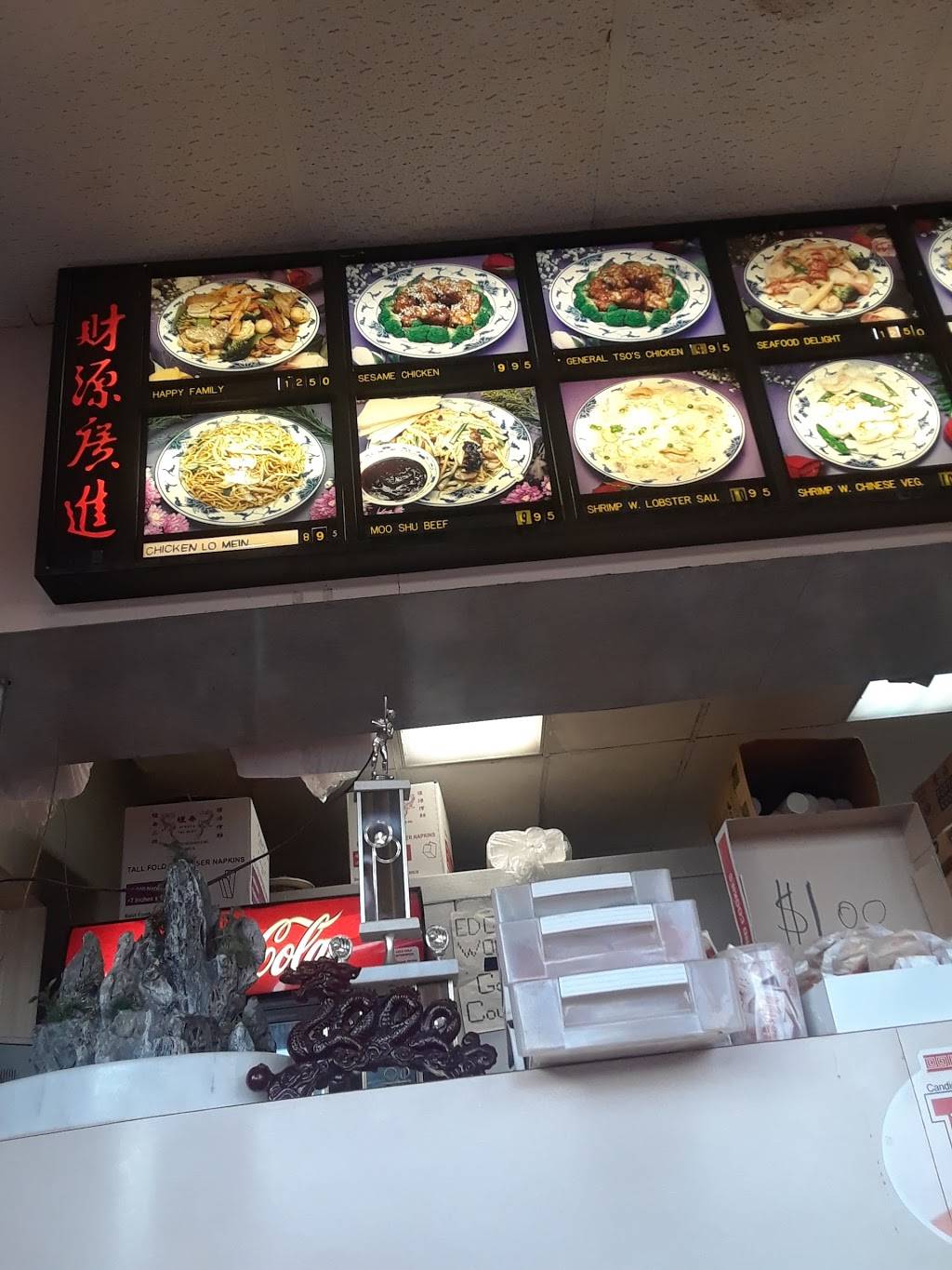 Dragon China | meal takeaway | 8 E State St, Trenton, OH 45067, USA | 5139889028 OR +1 513-988-9028