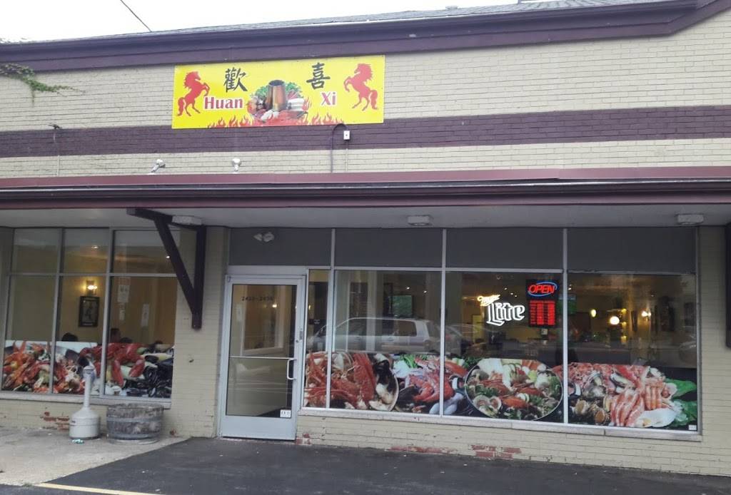 Huan Xi Chinese Restaurant | restaurant | 2428 N Murray Ave, Milwaukee, WI 53211, USA | 4149068888 OR +1 414-906-8888