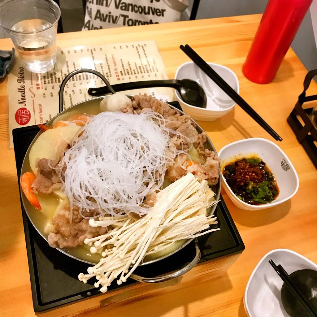 Noodle Bistro | restaurant | 9461 Las Tunas Dr, Temple City, CA 91780, USA | 6268721106 OR +1 626-872-1106