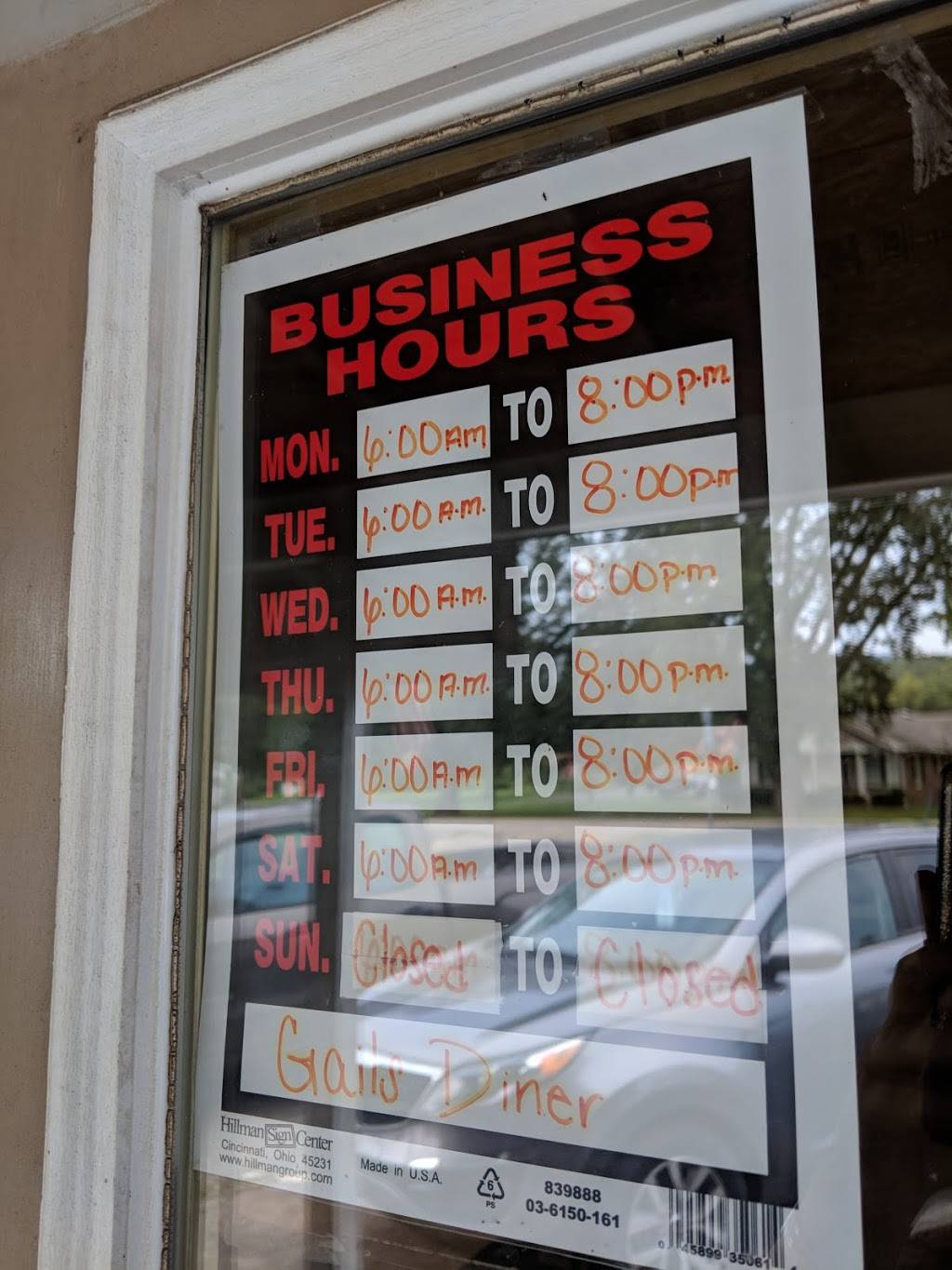 Gails Diner | restaurant | 29865 AL-35, Woodville, AL 35776, USA | 2567769059 OR +1 256-776-9059