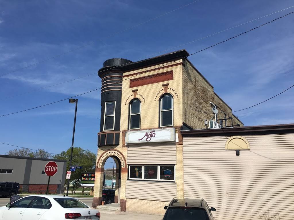 MoJo Bar | restaurant | 1235 Pennsylvania Ave, Sheboygan, WI 53081, USA | 9202086656 OR +1 920-208-6656