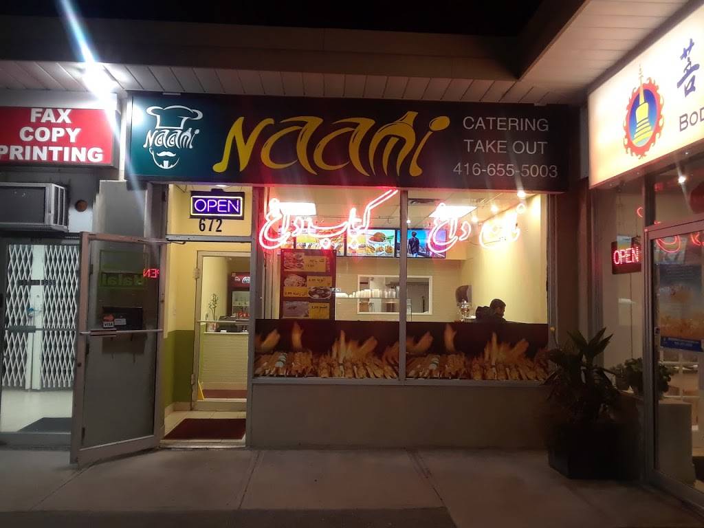 Naami Catering | restaurant | 627 Major Mackenzie Dr E, Richmond Hill, ON L4C 1J9, Canada | 4166555003 OR +1 416-655-5003