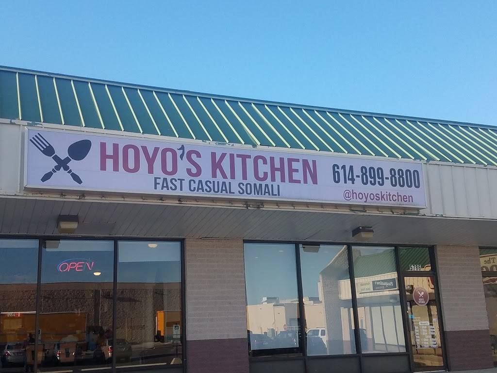 Hoyos Kitchen | restaurant | 5788 Columbus Square, Columbus, OH 43231, USA | 6148998800 OR +1 614-899-8800