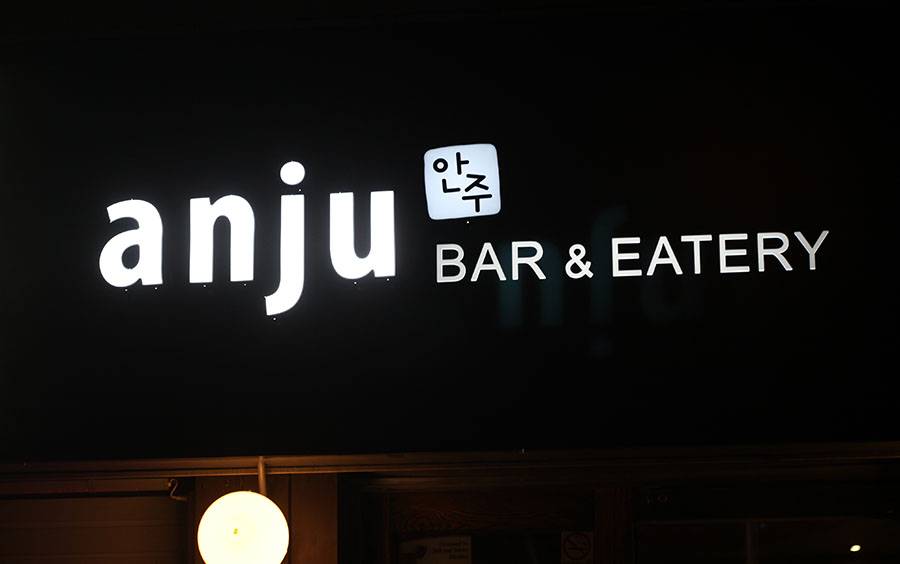 anju bar and eatery | restaurant | 6080 Yonge St, North York, ON M2M 3W6, Canada | 6473491130 OR +1 647-349-1130