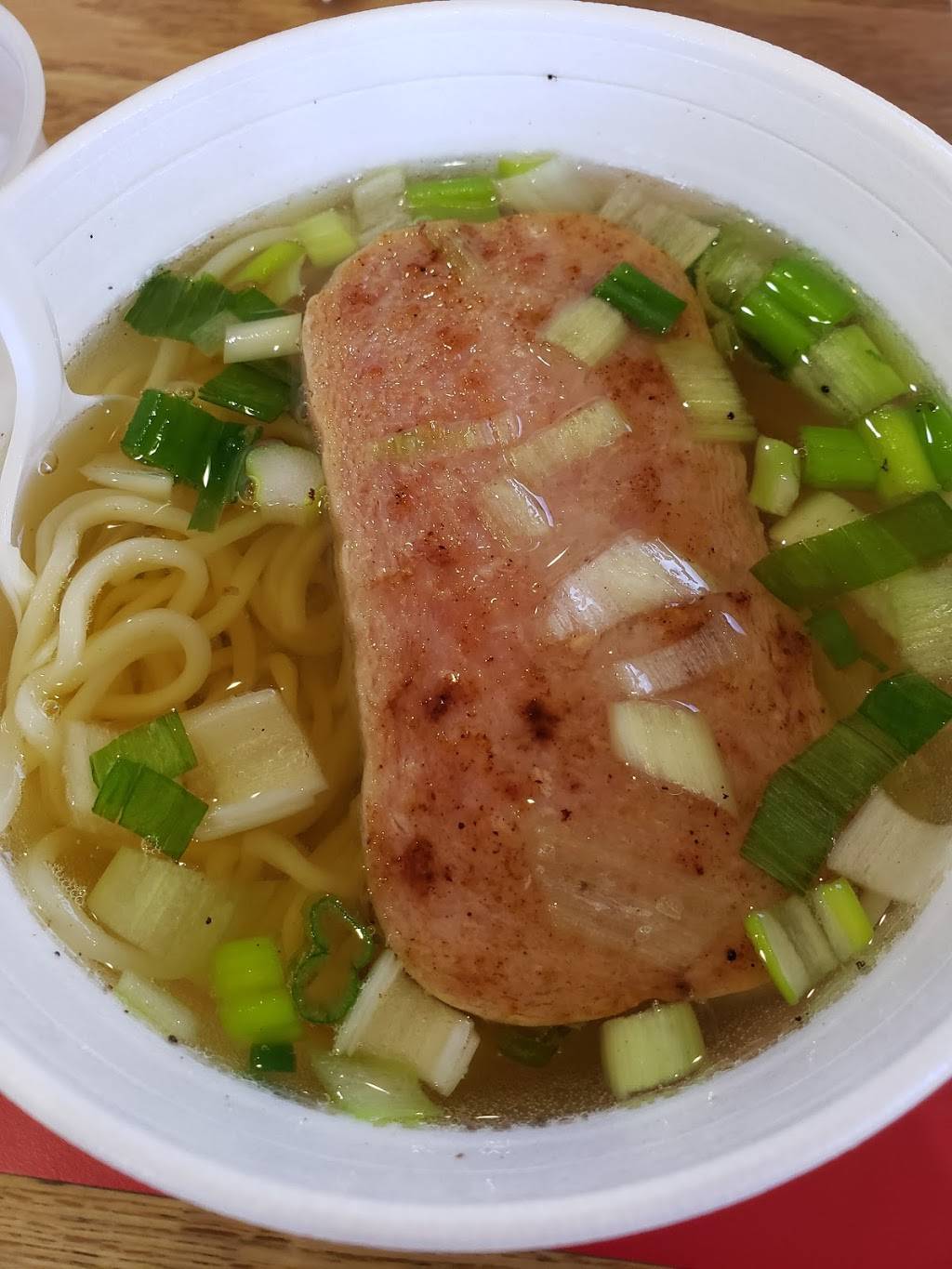 L&L Hawaiian Barbecue | restaurant | 4030 S Maryland Pkwy, Las Vegas, NV 89119, USA | 7028809898 OR +1 702-880-9898