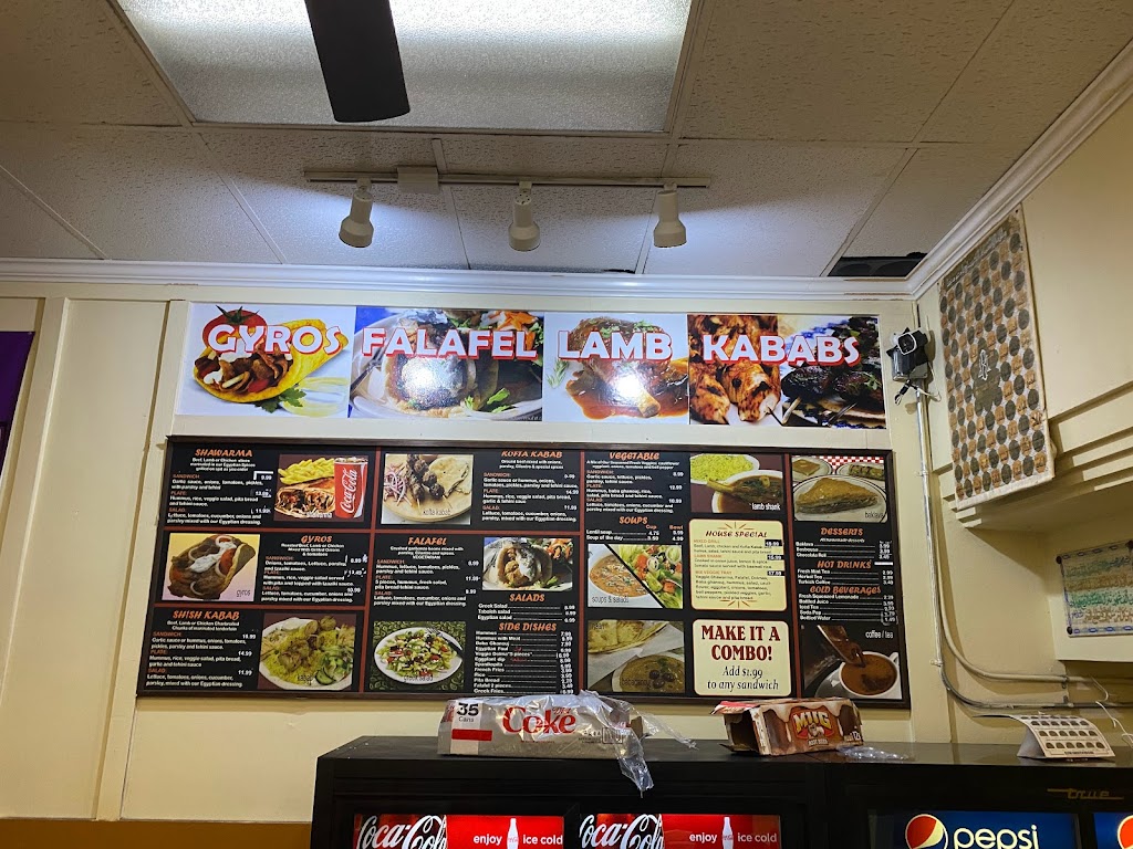 Shawarma King | restaurant | 4337 University Way NE, Seattle, WA 98105, USA | 2064201484 OR +1 206-420-1484