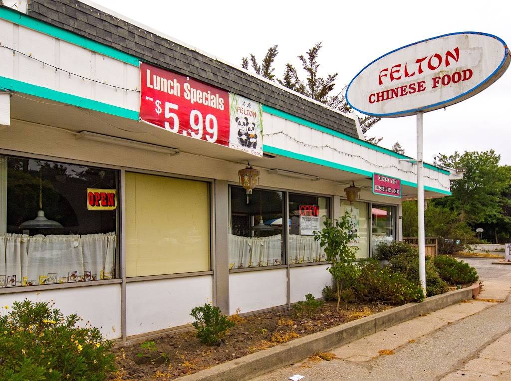 I Wok Bistro | restaurant | 6112 Hwy 9, Felton, CA 95018, USA | 8313353430 OR +1 831-335-3430