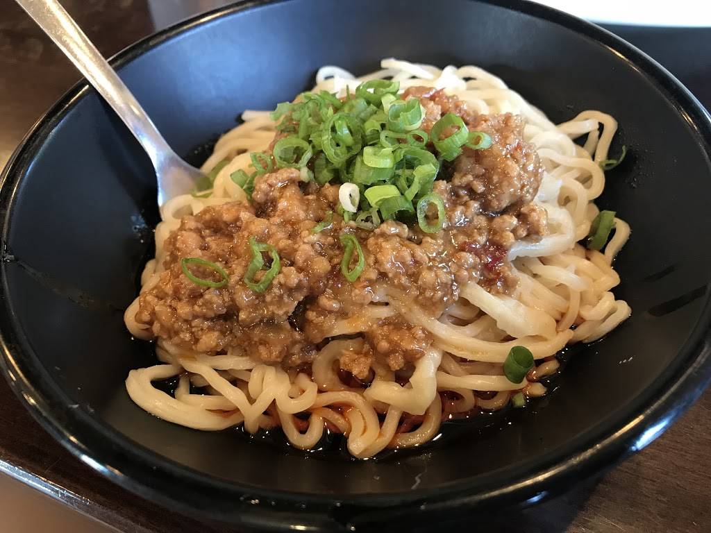 Dough Zone | restaurant | 7625 170th Ave NE, Redmond, WA 98052, USA | 4257028888 OR +1 425-702-8888