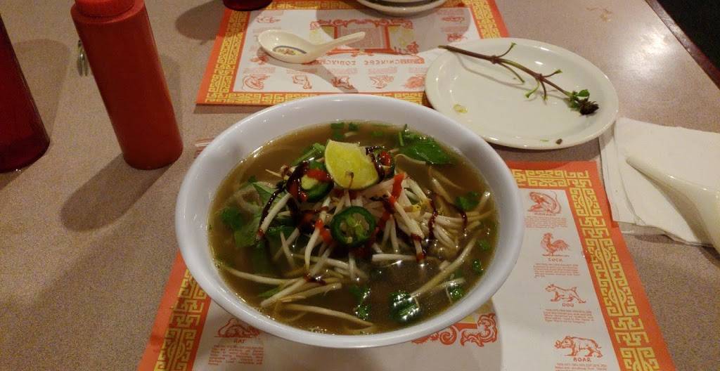 Far East | restaurant | 3639 Clyde Park Ave SW, Wyoming, MI 49509, USA | 6165317176 OR +1 616-531-7176