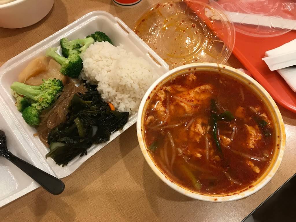 Pearls Korean BBQ | restaurant | 4211 Waialae Ave, Honolulu, HI 96816, USA | 8087352988 OR +1 808-735-2988