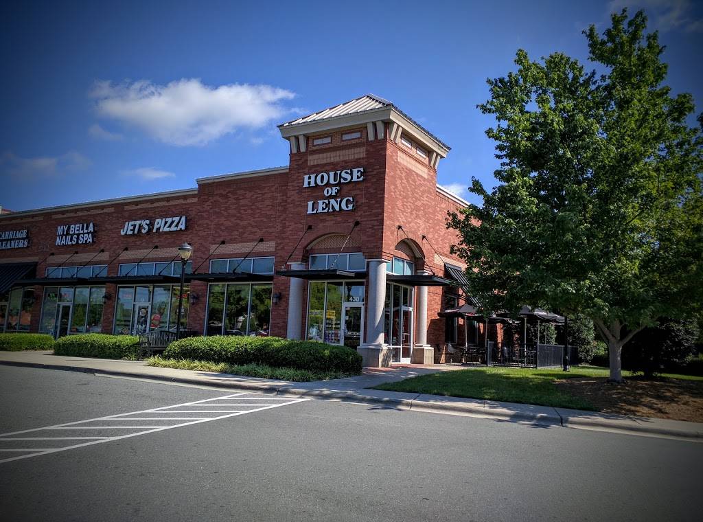House Of Leng | restaurant | 2712 W Mallard Creek Church Rd #430, Charlotte, NC 28262, USA | 7045105081 OR +1 704-510-5081