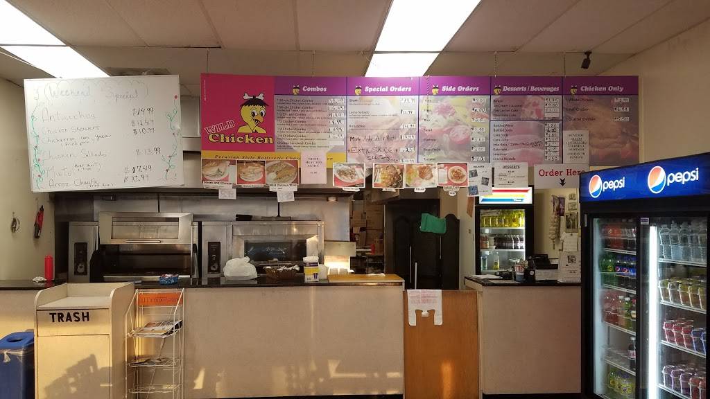 Wild Chicken | restaurant | 3900 Pickett Road # B, Fairfax, VA 22031, USA | 7033236464 OR +1 703-323-6464