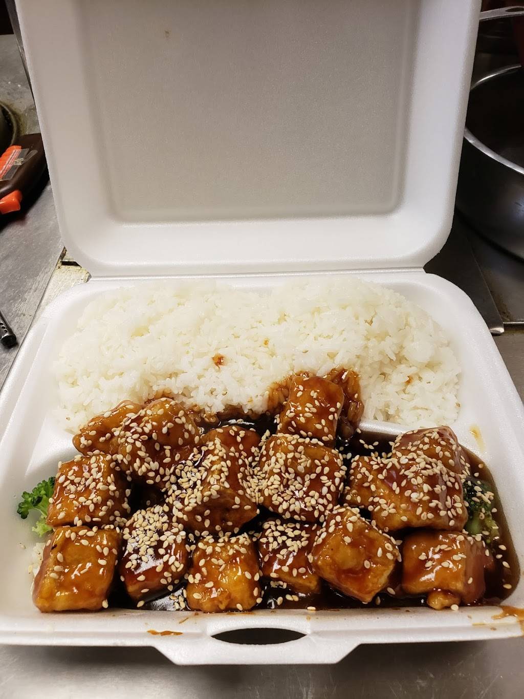 China xpress | restaurant | 2059 Altamont Ave ste 102, Fort Myers, FL 33901, USA | 2392260868 OR +1 239-226-0868