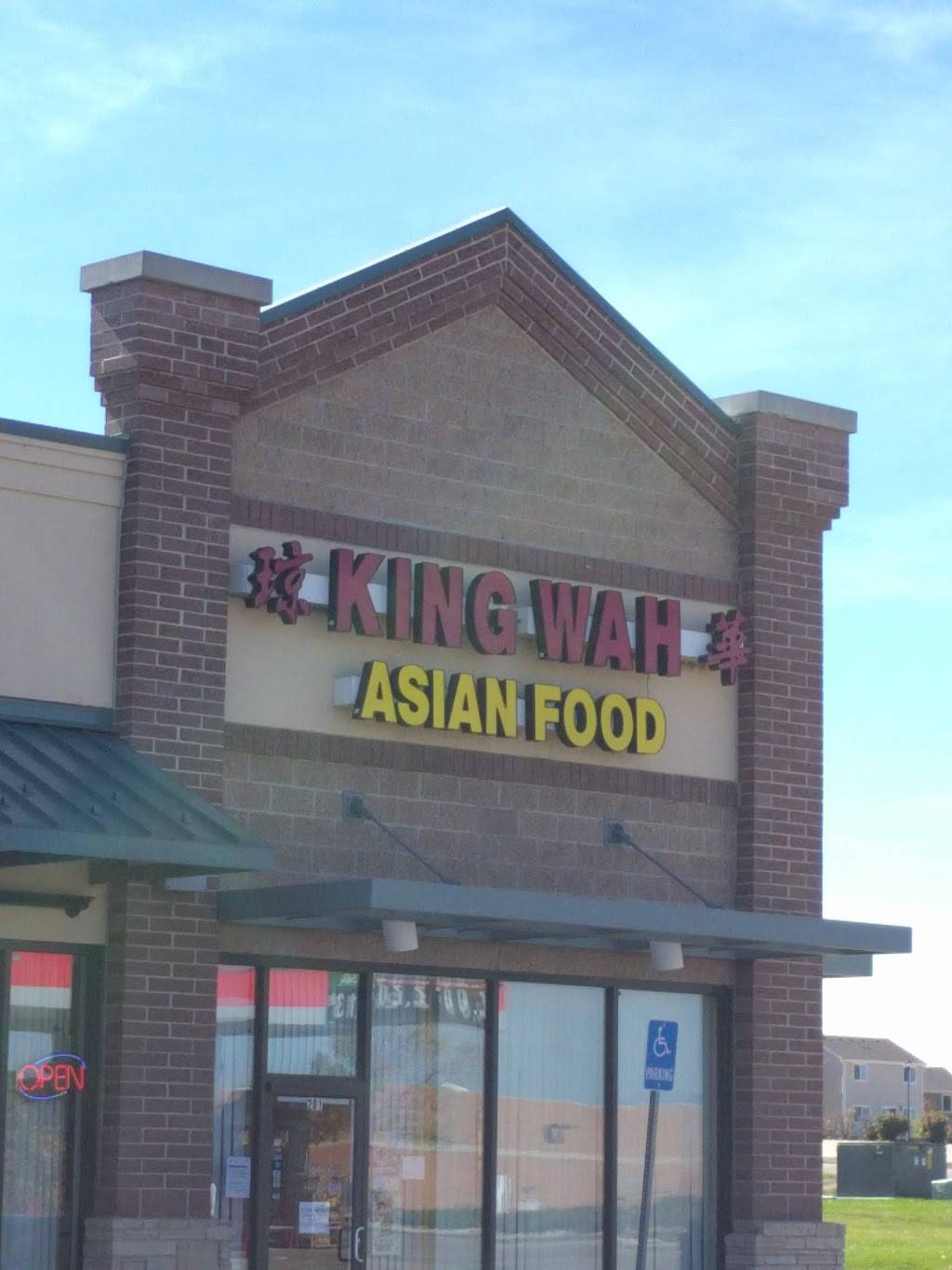 King Wah Asian Food | restaurant | 6050 Firestone Blvd, Longmont, CO 80504, USA | 7206520888 OR +1 720-652-0888