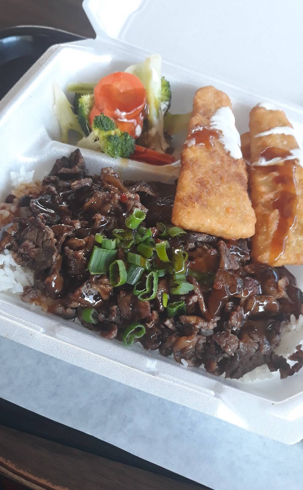 Ginza Bowl | restaurant | 1495 W Holt Ave, Pomona, CA 91768, USA | 9096209888 OR +1 909-620-9888