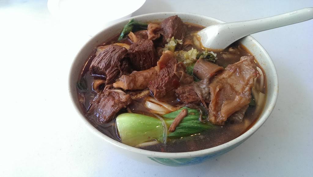 Formosa Taipei | restaurant | 315 Marrett Rd, Lexington, MA 02421, USA | 7818626198 OR +1 781-862-6198