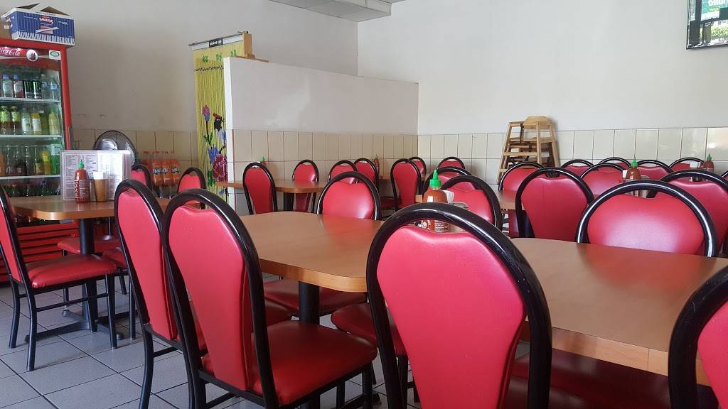 RESTAURANT HONG FU | restaurant | El Rosarito 10180, La Gloria, 22645 Tijuana, B.C., Mexico | 016649000988 OR +52 664 900 0988