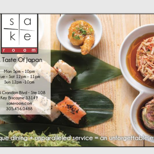 Sake Room | restaurant | 328 Crandon Blvd #108, Key Biscayne, FL 33149, USA | 3054560488 OR +1 305-456-0488