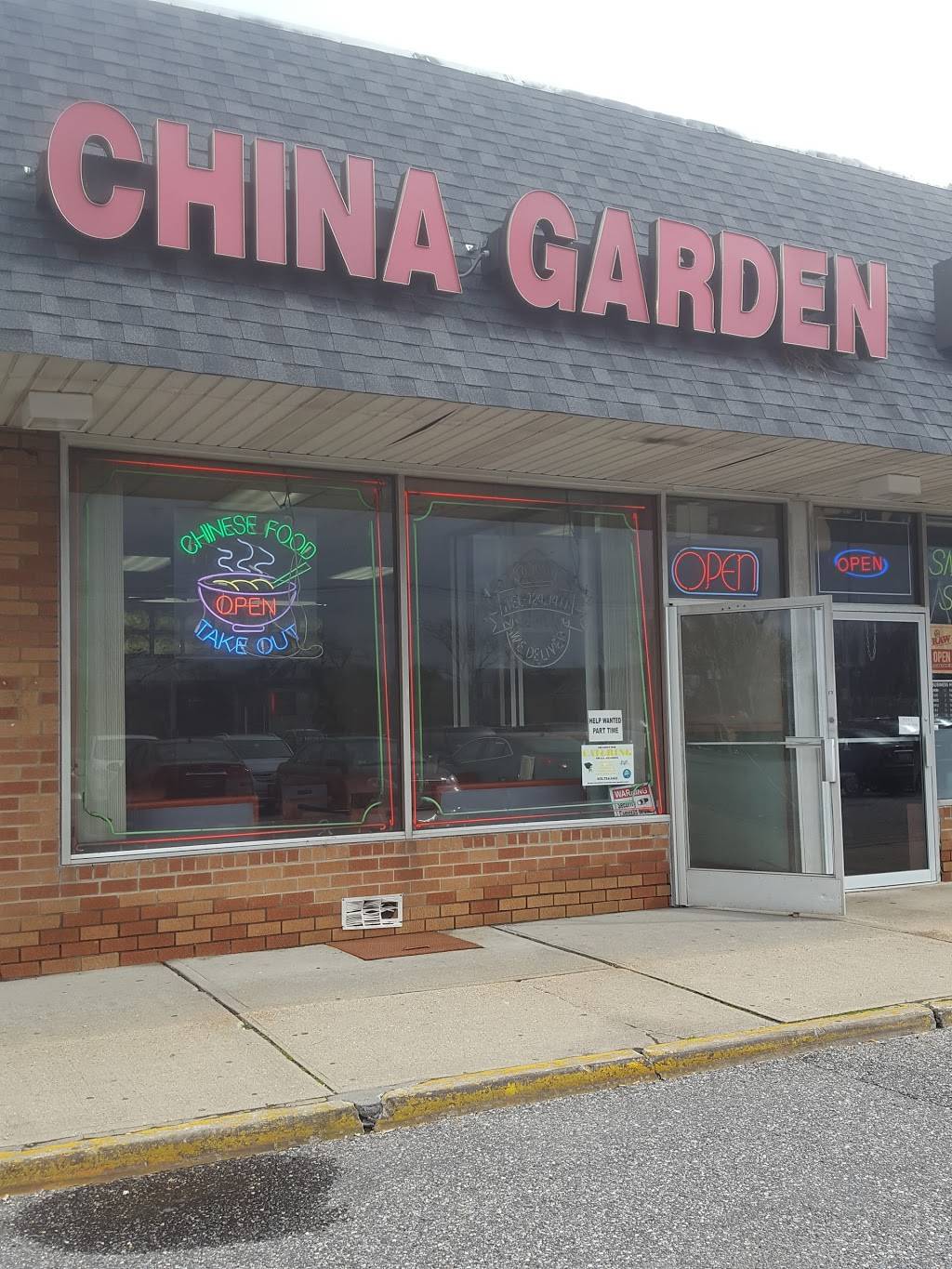 China Garden | restaurant | 595 NY-347, Hauppauge, NY 11788, USA | 6317241411 OR +1 631-724-1411