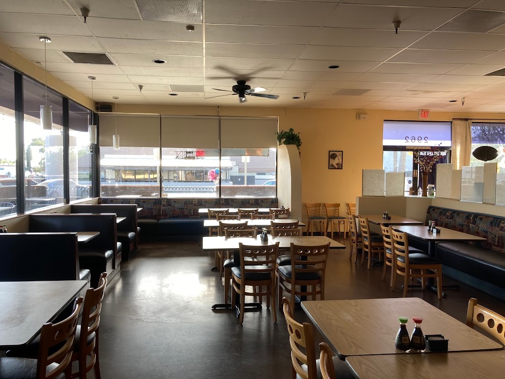 Sakari Sushi | restaurant | 2962 N Campbell Ave, Tucson, AZ 85719, USA | 5207718877 OR +1 520-771-8877